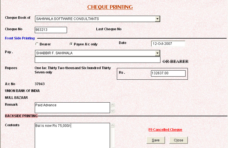 Cheque Data Entry Screen