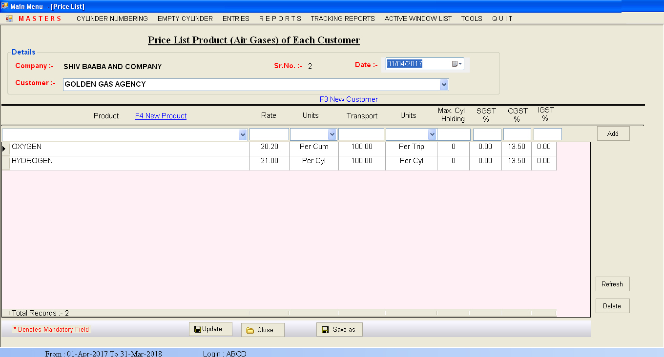 Price List Data Entry Screen of Gas cylinder Distributor Software
