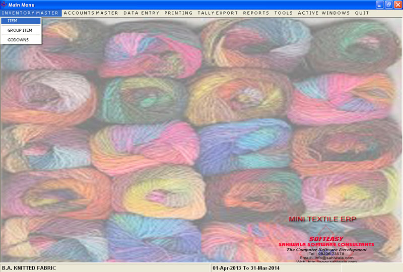 Main Menu Screen of Knitting Yarn Software