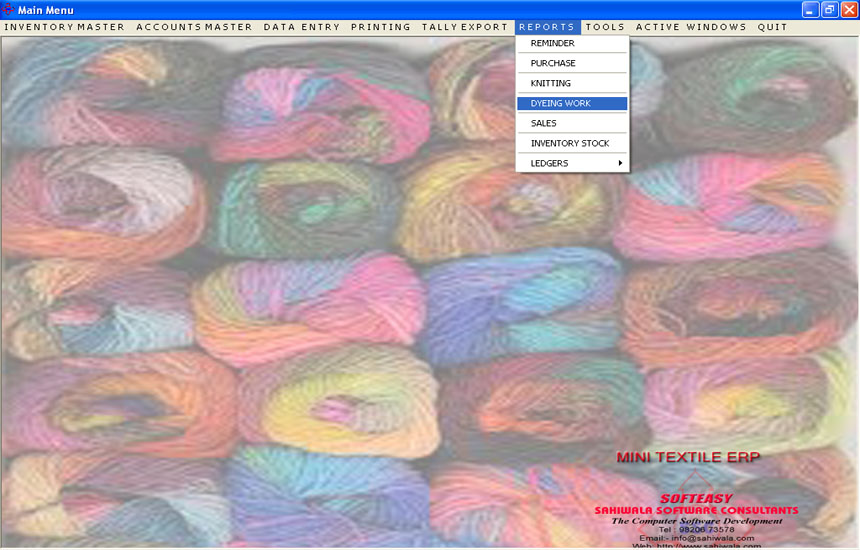 Yarn Software Main Reports Screen
