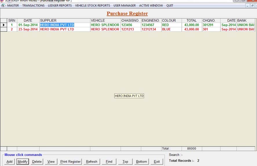 Purchase Records Register Screen of motorcycle Trade Software