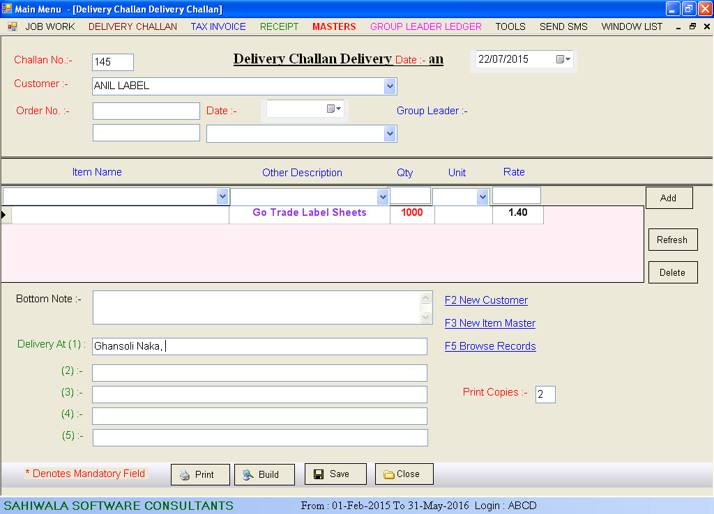 Data Entry of Delivery Challan Screen of Packaging Software.