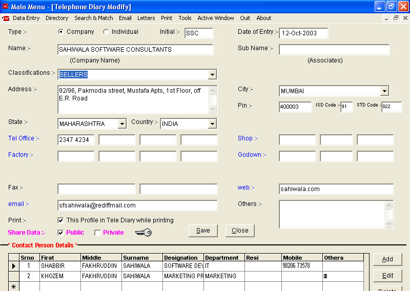 Real Estate Broker Software Customer Data Entry Screen 